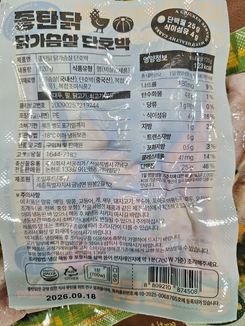 5c8e5201e63f85e6d1a7bf79072b370a_1782639340_3442.jpg