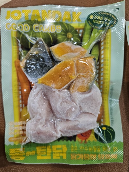 닭가슴살+단호박 1팩:120g